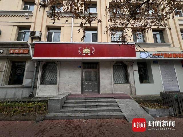 皇冠信用網如何申请_哈尔滨“警虎”于涛涉黑团伙覆灭:商业版图涉30余家公司皇冠信用網如何申请,二号人物在逃|封面头条