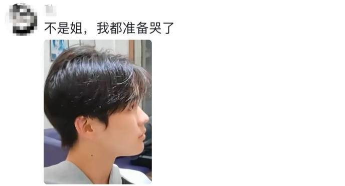 皇冠信用網平台出租_湖南一小店理发师因“听得懂话”突然爆火!网友喊话:剪一个帅一个皇冠信用網平台出租,能不能全国巡剪?