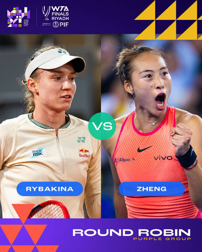 皇冠信用盘开户_祝贺皇冠信用盘开户!郑钦文获WTA年终总决赛小组赛首胜