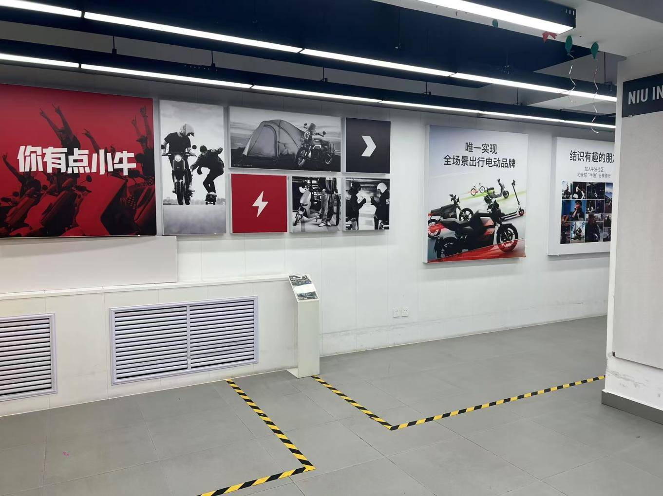 皇冠信用网代理_北京“小电驴”为何断货?商家:旧车返厂皇冠信用网代理,新车陆续到货