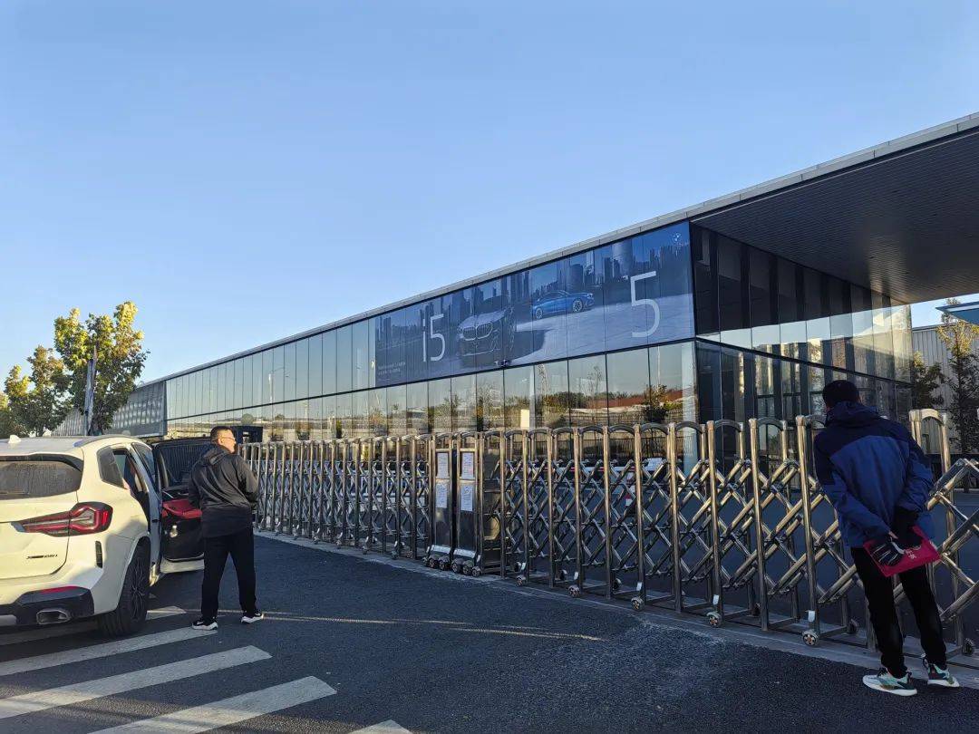 皇冠信用网开户_“这么大的店都歇菜了!”北京部分4S门店倒闭皇冠信用网开户,车主叫苦不迭