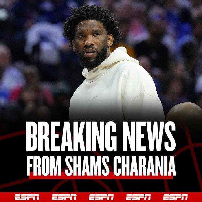 皇冠信用盘会员注册网址_重罚皇冠信用盘会员注册网址!NBA官方:恩比德因推搡媒体人员被停薪禁赛3场