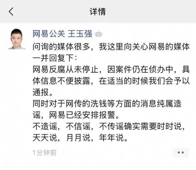 皇冠信用网址_刚刚皇冠信用网址,跳水了