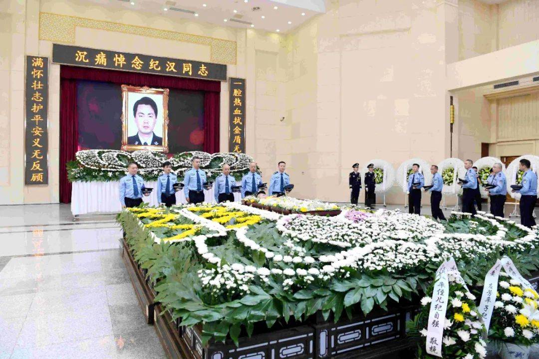 皇冠信用网押金多少_深夜皇冠信用网押金多少,派出所所长昏倒在副所长寝室门外……