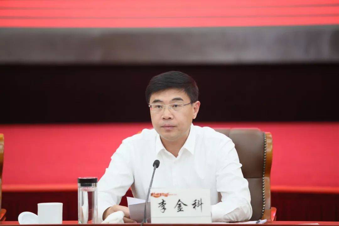 皇冠登一登二登三区别_跨省履新皇冠登一登二登三区别,李金科出任山西省委常委、统战部部长