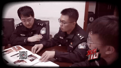 皇冠登一登二登三区别_上海一年轻主妇在家中被杀皇冠登一登二登三区别,床单被剪掉,凶手逃亡21年终落网