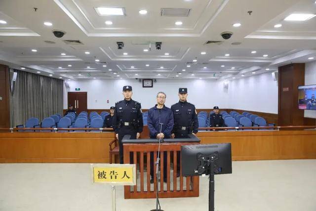 皇冠会员如何申请_涉案超5200万皇冠会员如何申请!山东潍坊市综合保税区原党工委副书记、管委会主任徐洪吉一审获刑16年