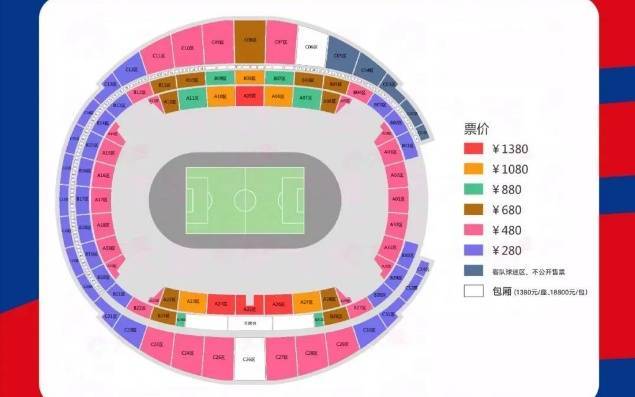 皇冠代理平台_刚刚传来皇冠代理平台!厦门:售罄!售罄!售罄!