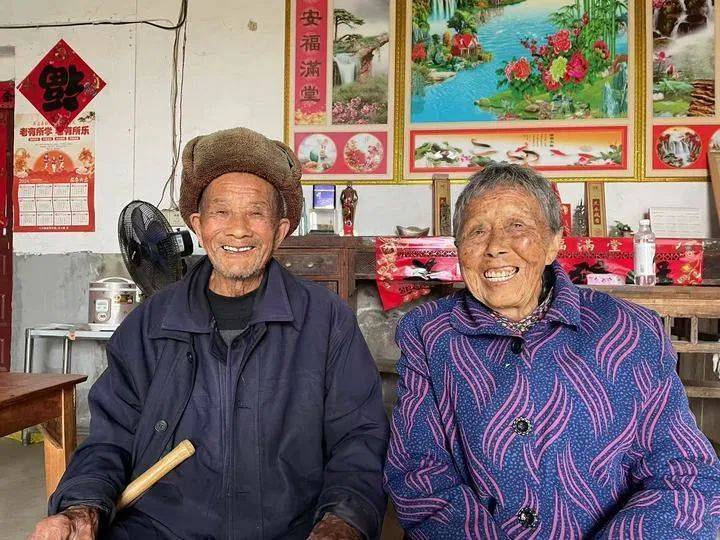 皇冠会员如何申请_合肥这对夫妻皇冠会员如何申请，年龄加起来204岁！长寿秘诀公开