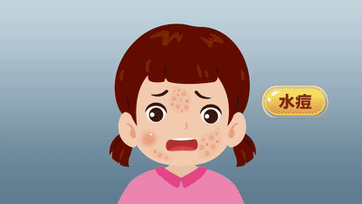 皇冠信用网登2代理_一旦感染终身携带皇冠信用网登2代理!深圳疾控提醒:这4类人要注意