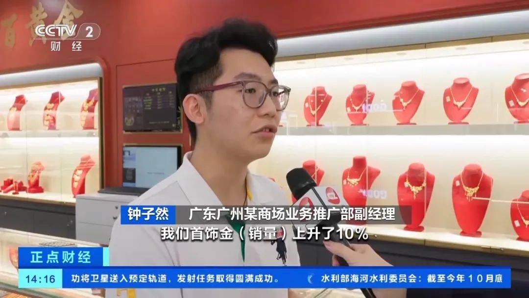 皇冠信用网出租足球_突然皇冠信用网出租足球,价格暴跌!有人紧急抛售!深圳情况......