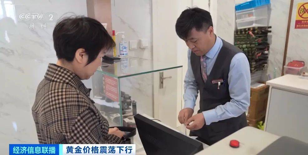 皇冠信用网出租足球_突然皇冠信用网出租足球,价格暴跌!有人紧急抛售!深圳情况......