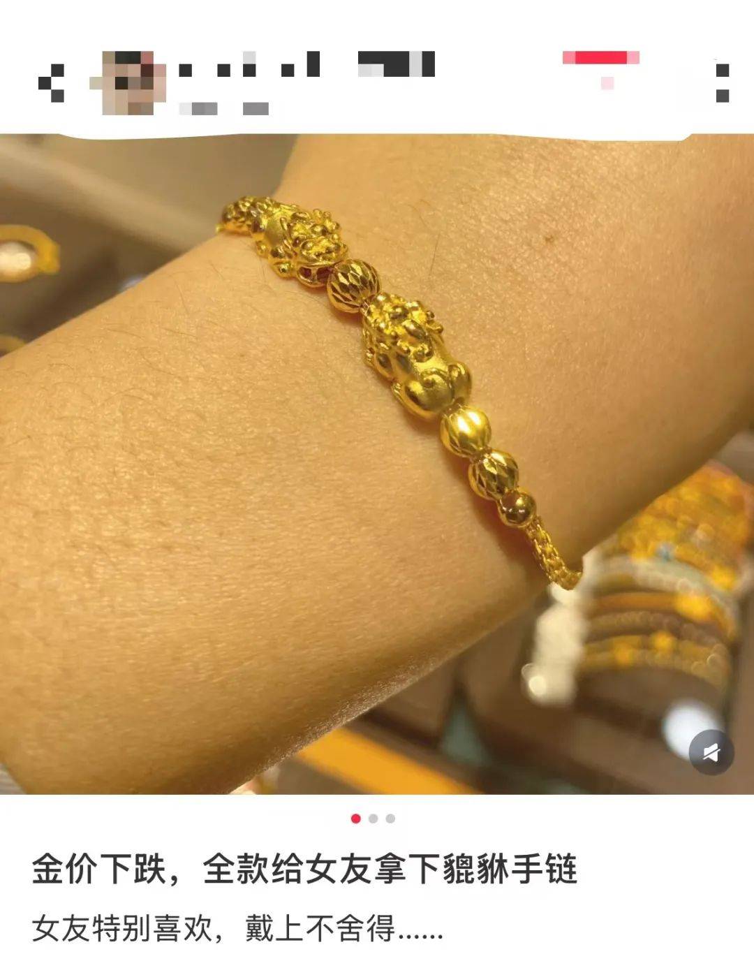 皇冠信用网出租足球_突然皇冠信用网出租足球,价格暴跌!有人紧急抛售!深圳情况......