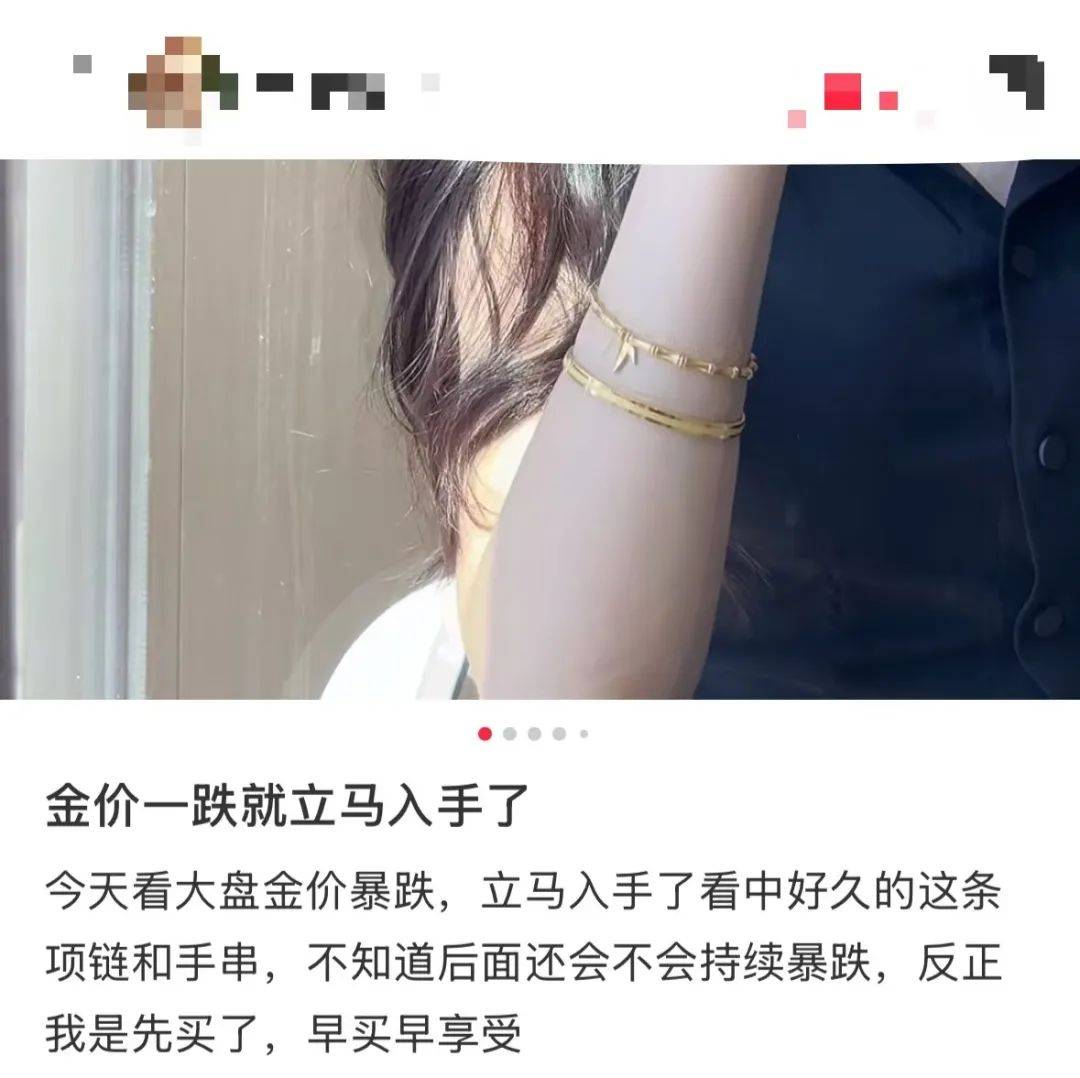 皇冠信用网出租足球_突然皇冠信用网出租足球,价格暴跌!有人紧急抛售!深圳情况......
