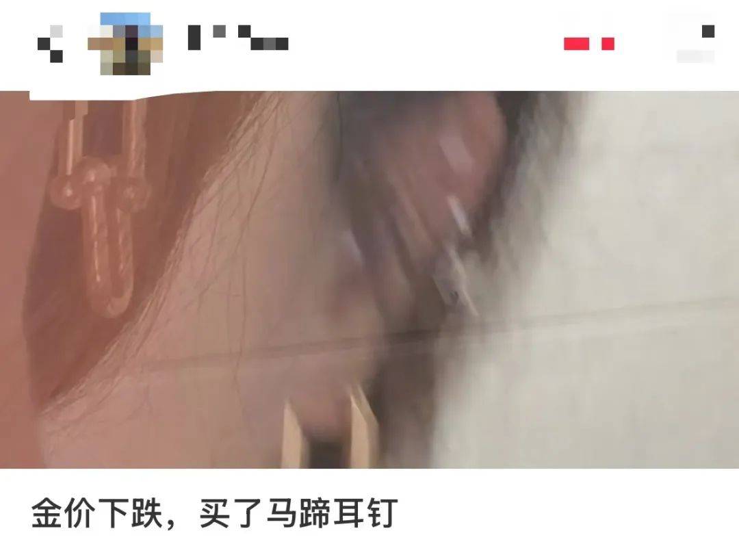 皇冠信用网出租足球_突然皇冠信用网出租足球,价格暴跌!有人紧急抛售!深圳情况......