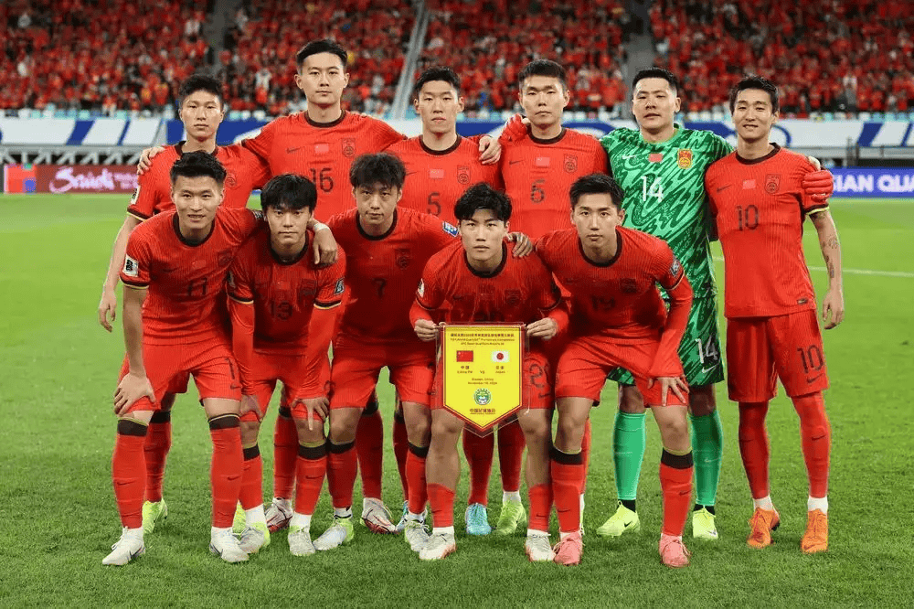 皇冠信用网会员_坏消息:国足又输了皇冠信用网会员!好消息:近五年首次……