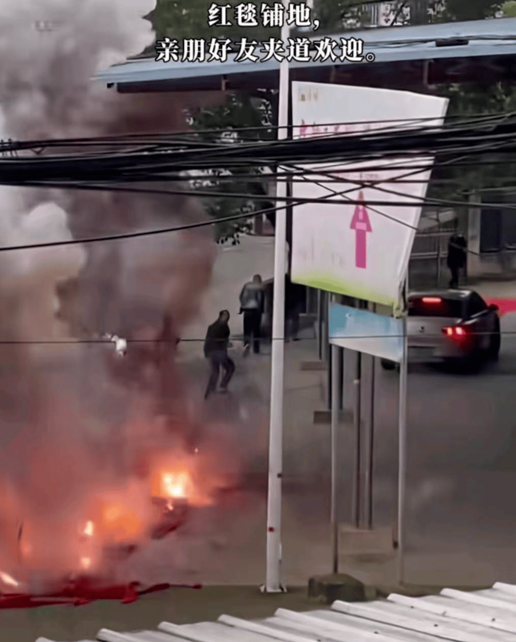 皇冠信用盘账号注册_官方回应“凶手出狱当天在逝者家不远处摆宴席”:现场制止皇冠信用盘账号注册,双方均表示不愿将矛盾延续到下代