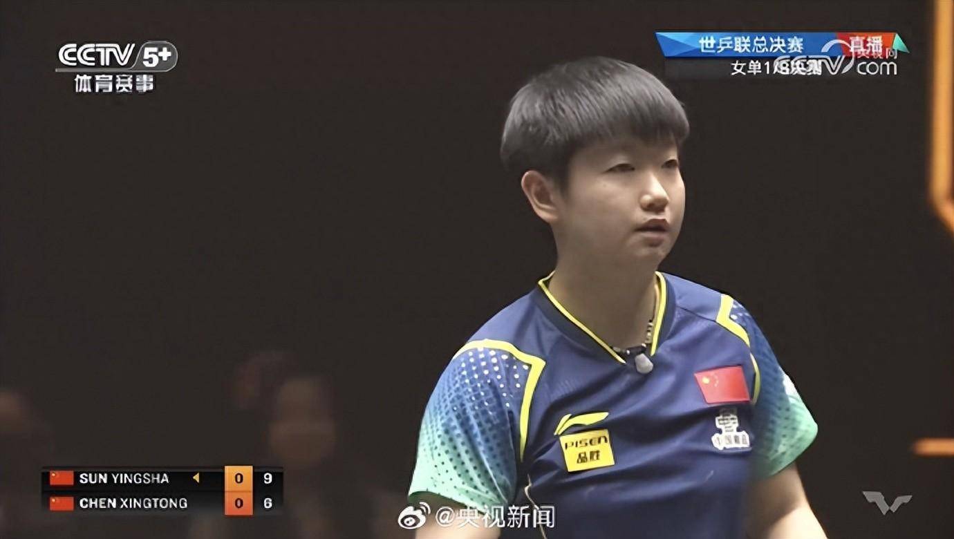 皇冠信用網网址_陈幸同回应战胜孙颖莎晋级8强:双方都有起伏皇冠信用網网址,我没什么包袱,对自己的表现比较满意