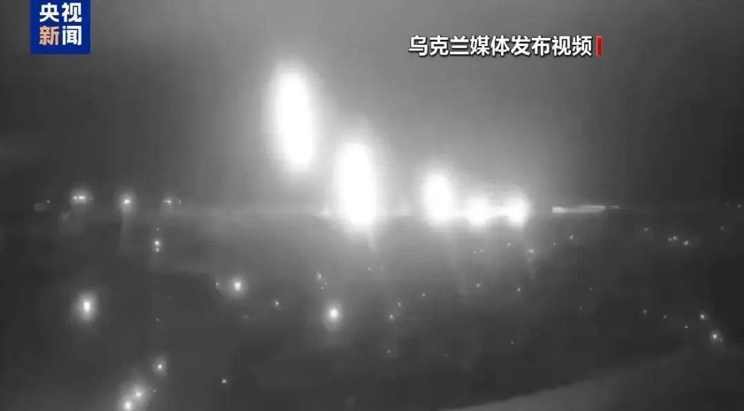 皇冠信用网正网_最新!乌克兰公布细节:导弹携带36枚分弹头皇冠信用网正网,末段速度超11倍音速!俄方:“榛树”可打击欧洲全境,普京:有必要批量生产