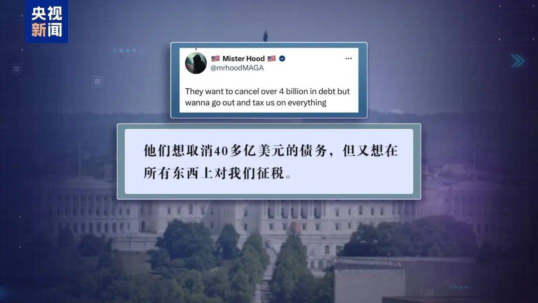 皇冠信用网正网_最新!乌克兰公布细节:导弹携带36枚分弹头皇冠信用网正网,末段速度超11倍音速!俄方:“榛树”可打击欧洲全境,普京:有必要批量生产