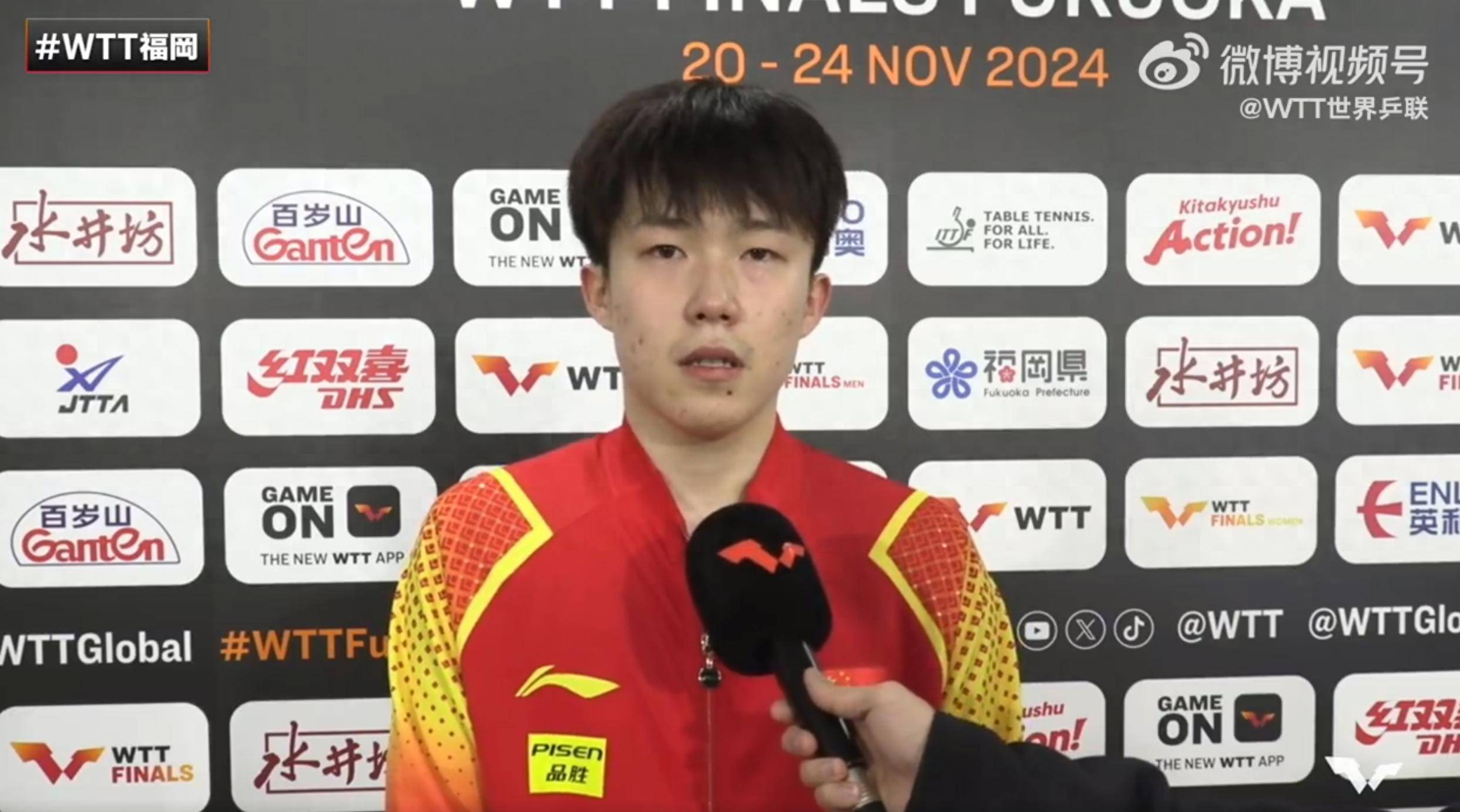 皇冠信用網如何注册_王楚钦谈晋级决赛:不是状态回来了皇冠信用網如何注册,只是抛开了杂念,张本很不容易,结果交给明天