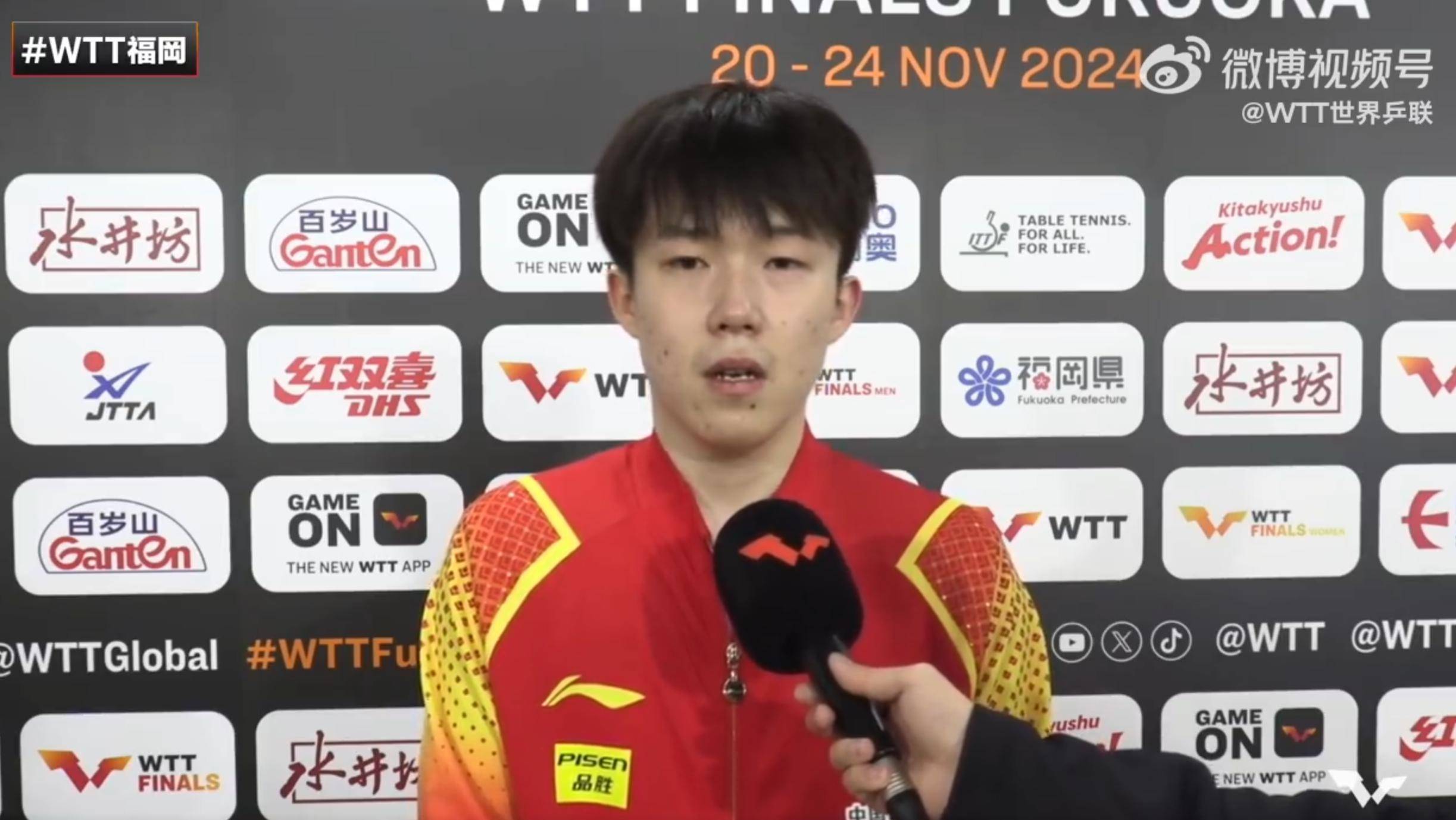 皇冠信用網如何注册_王楚钦谈晋级决赛:不是状态回来了皇冠信用網如何注册,只是抛开了杂念,张本很不容易,结果交给明天