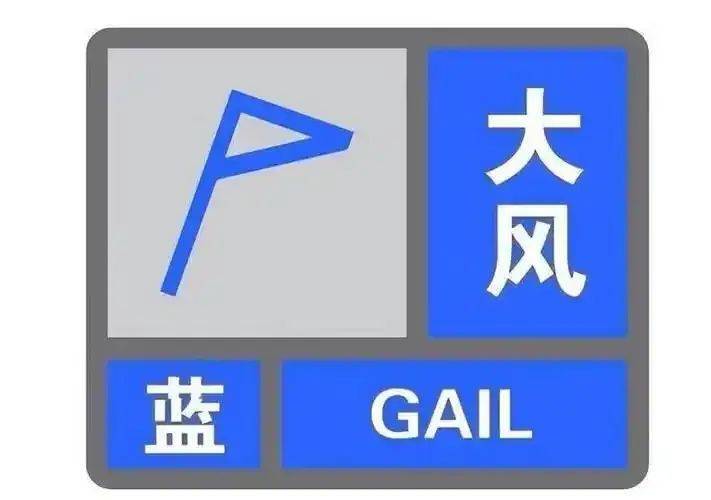 皇冠信用盘代理如何注册_今天太堵了!天津四大预警齐发!雨雪来袭皇冠信用盘代理如何注册,9级大风!