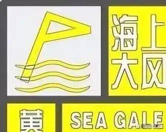 皇冠信用盘代理如何注册_今天太堵了!天津四大预警齐发!雨雪来袭皇冠信用盘代理如何注册,9级大风!