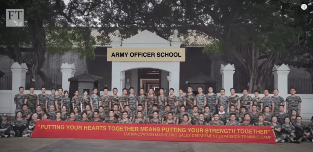 如何申请皇冠信用盘会员_“碰瓷”?!英媒刊出采访报道声称大疆“强制高管进行军事训练”如何申请皇冠信用盘会员,翻车了……