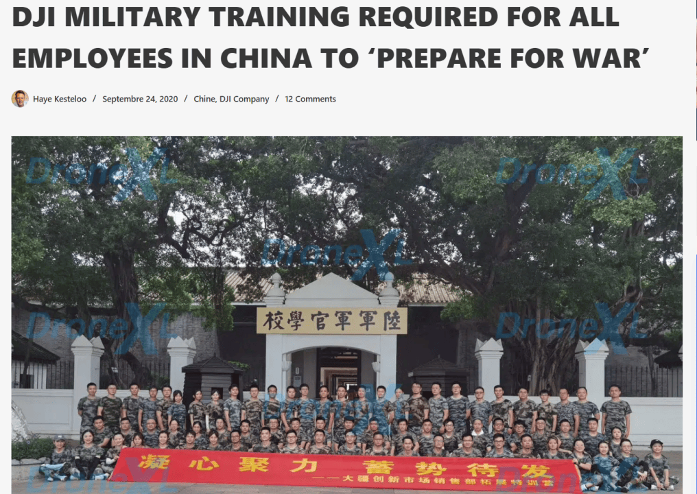 如何申请皇冠信用盘会员_“碰瓷”?!英媒刊出采访报道声称大疆“强制高管进行军事训练”如何申请皇冠信用盘会员,翻车了……