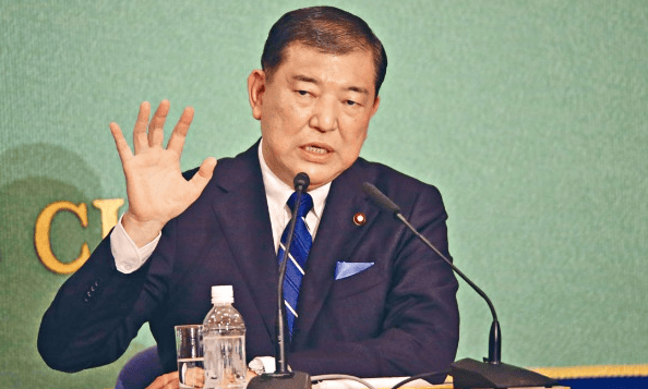 皇冠登3代理申请_中日关系一夜大变!石破茂火速对华作出承诺皇冠登3代理申请,中方回应意味深长