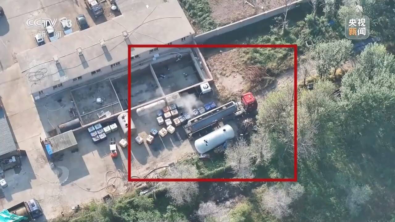 皇冠信用盘结算日_焦点访谈:揭秘几万吨工业盐酸偷排的“隐秘角落”