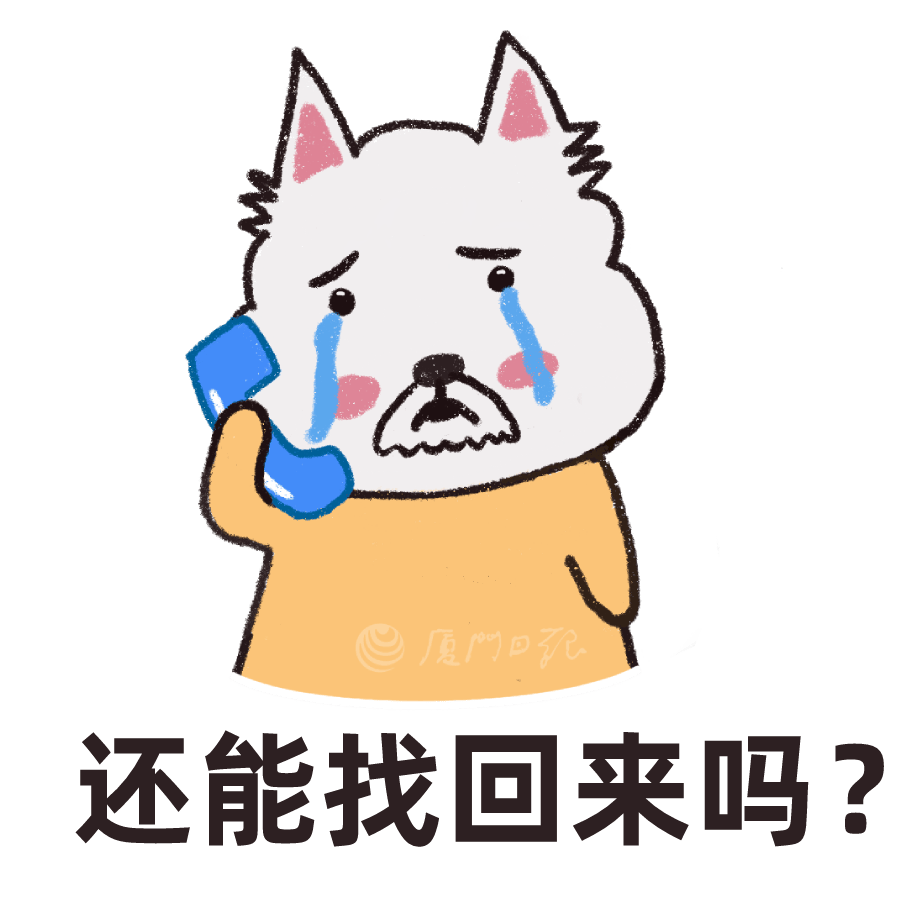 皇冠信用网需要押金吗_“不可思议!”行李箱遗落厦门出租车10天皇冠信用网需要押金吗,一条留言,5小时找回!