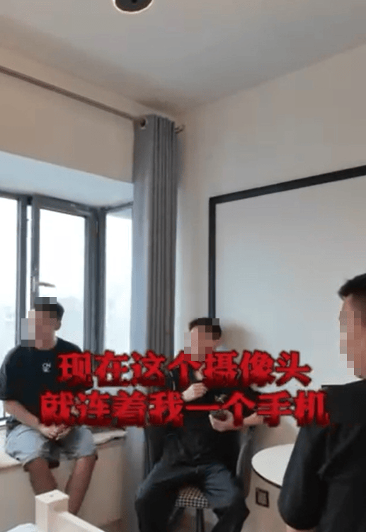 Crown Credit Network Highest Share_大反转Crown Credit Network Highest Share!曾爆料“石家庄民宿摄像头”事件博主彻底凉凉!引网友众怒