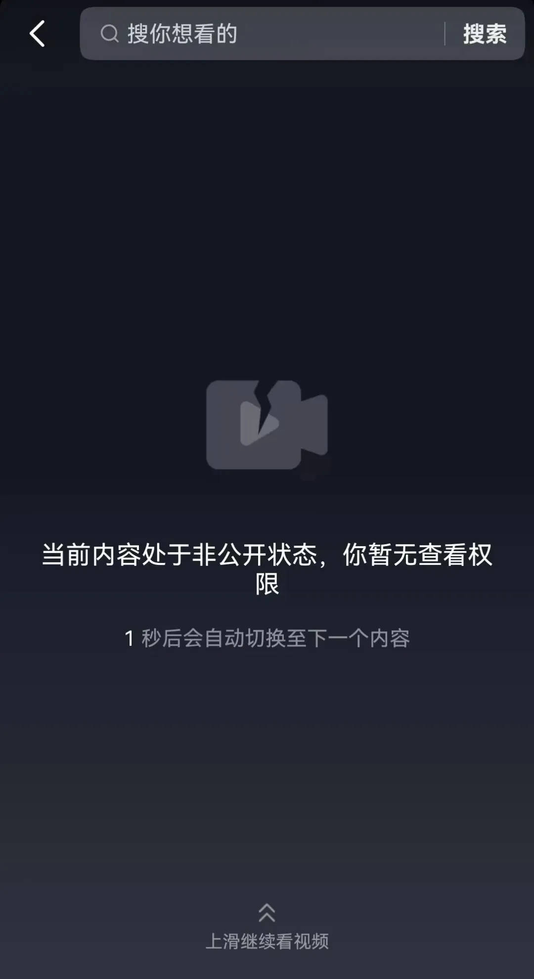 Crown Credit Network Highest Share_大反转Crown Credit Network Highest Share!曾爆料“石家庄民宿摄像头”事件博主彻底凉凉!引网友众怒