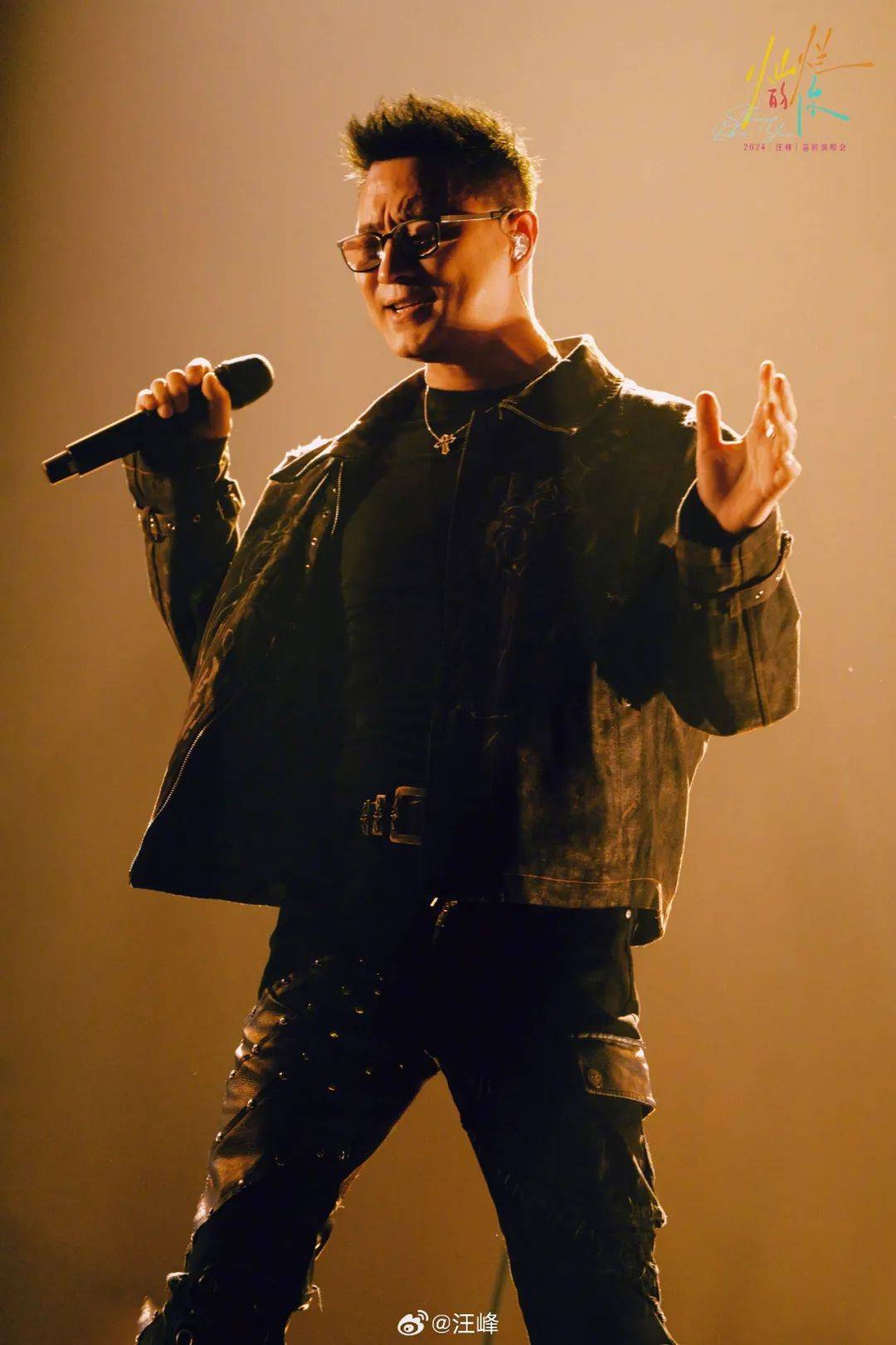 How to Get Crown Agent_“汪峰定律”又灵验了!刚出新歌How to Get Crown Agent,马天宇李明德霸榜热搜