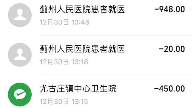 Authentic Crown Credit Network_被网约车丢在高速路女孩再发声:平台回应刻意误导Authentic Crown Credit Network,自己现在深受网暴影响