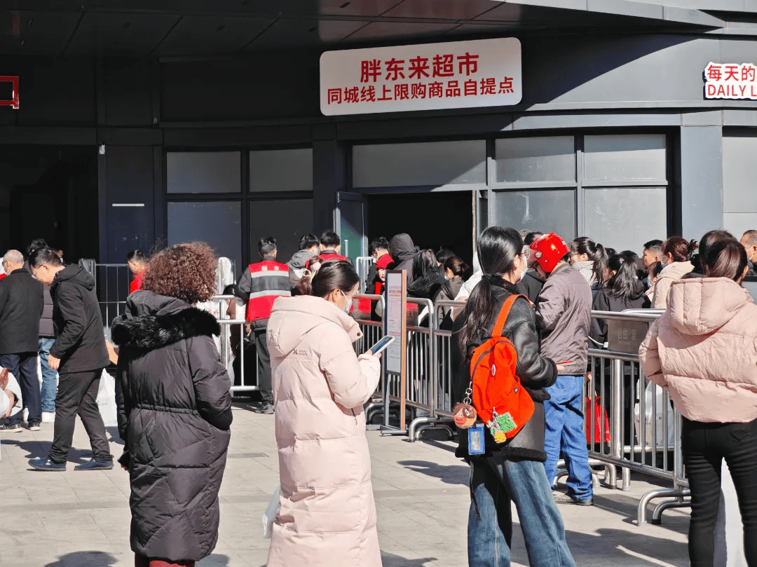 Crown betting website_胖东来客流骤减Crown betting website？记者实探发现值得叫好……