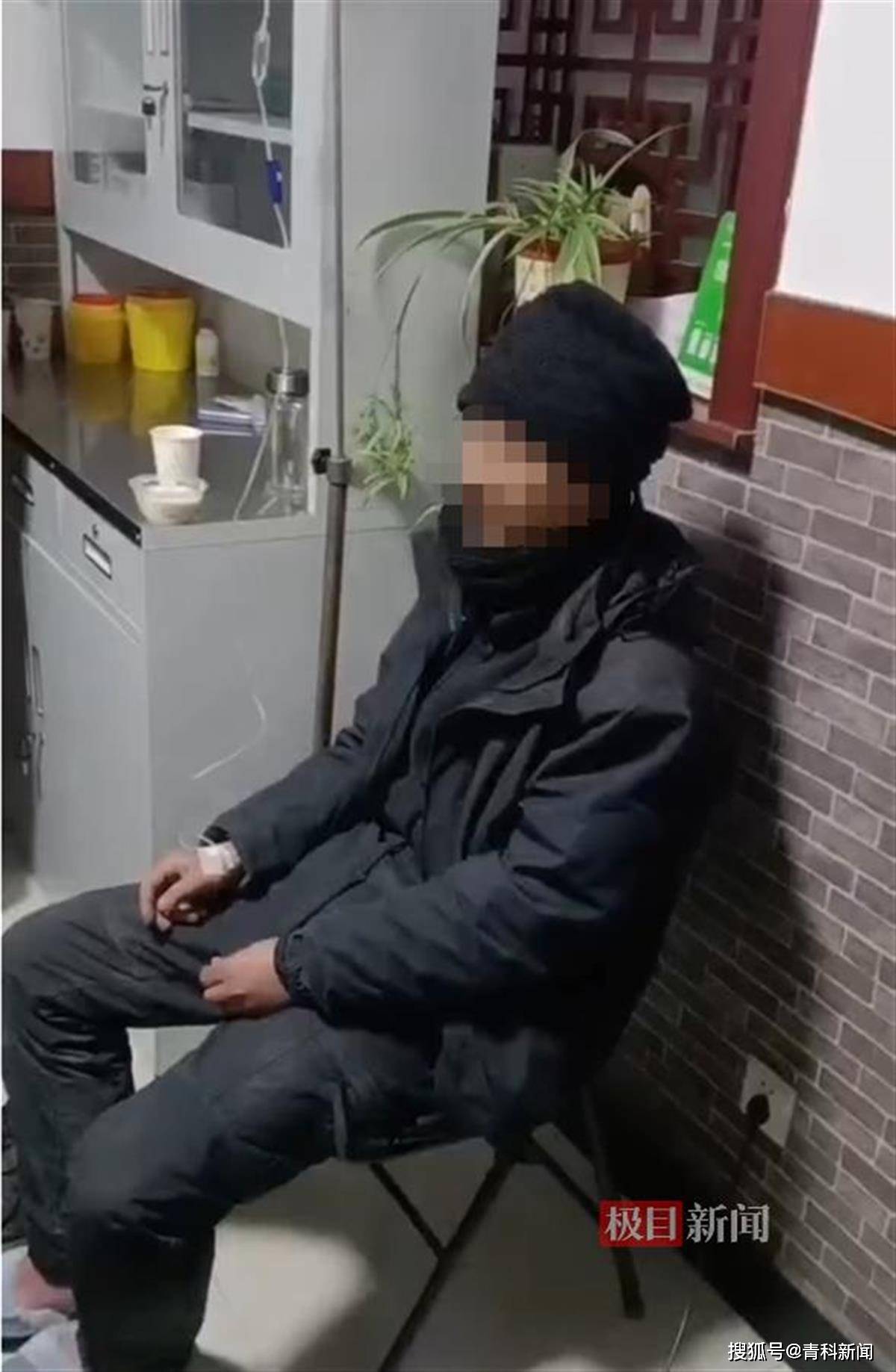 Crown Login 1, Login 2, Login 3 Agent_河南小伙登太白山失联9天后自己走了出来Crown Login 1, Login 2, Login 3 Agent，救助者：他在河滩石头上半趴着，说自己几天没喝水了