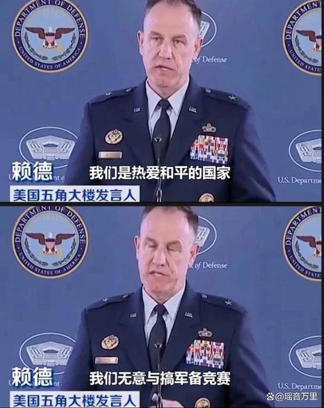 Top Ten Platforms for Buying Football Apps
_歼-36首飞Top Ten Platforms for Buying Football Apps
,美面临911以来最紧张时刻,五角大楼:无意搞军备竞赛