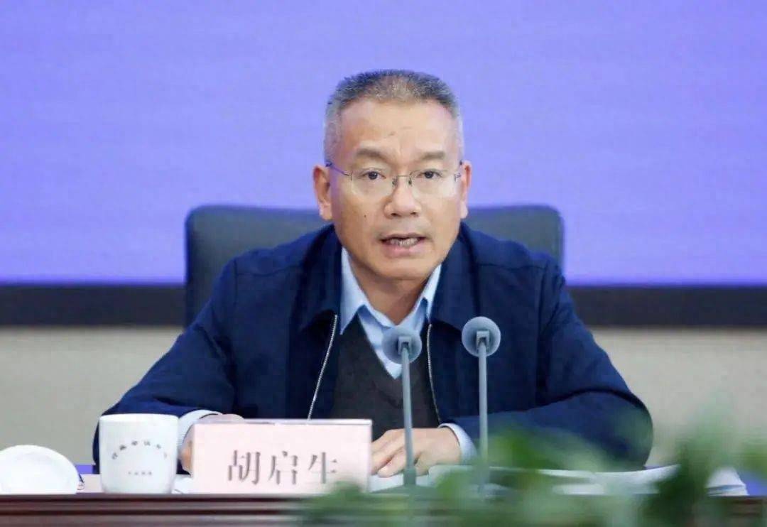 Crown Credit Network platform_胡启生Crown Credit Network platform，被免去河北省副省长职务