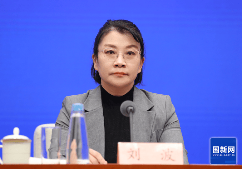 hga030 official website
_国办发文:严禁未取得执法证件的辅助人员、网格员等实施检查