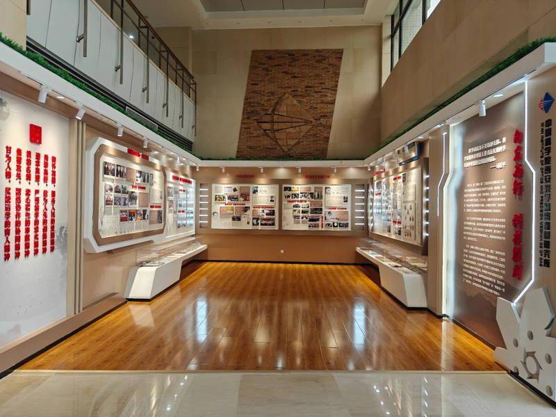 How to register on Crown Credit Network_中国科学院西安光机所获批“中国科学院科学家精神教育基地”