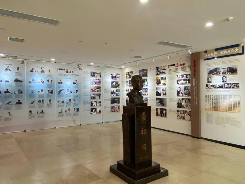 How to register on Crown Credit Network_中国科学院西安光机所获批“中国科学院科学家精神教育基地”