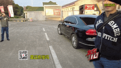 Crown Sports Registration _上海主妇在家遇害Crown Sports Registration ，终于破案！凶手竟假扮丈夫领导，看了《东方110》后慌了