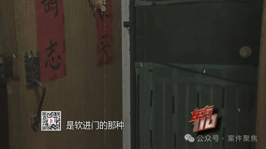 Crown Sports Registration _上海主妇在家遇害Crown Sports Registration ，终于破案！凶手竟假扮丈夫领导，看了《东方110》后慌了