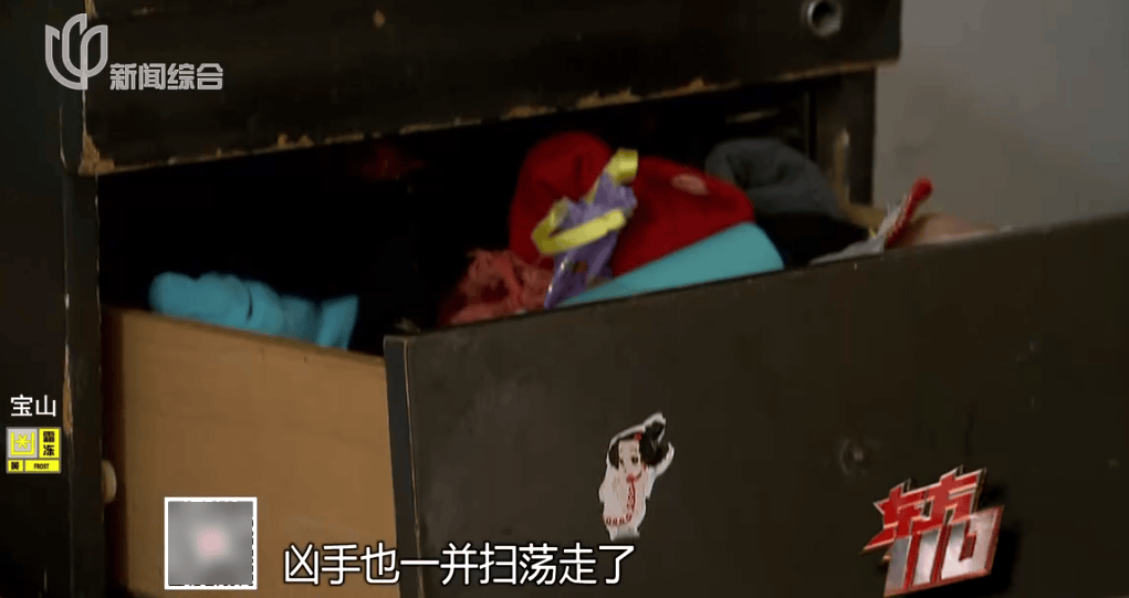 Crown Sports Registration _上海主妇在家遇害Crown Sports Registration ，终于破案！凶手竟假扮丈夫领导，看了《东方110》后慌了