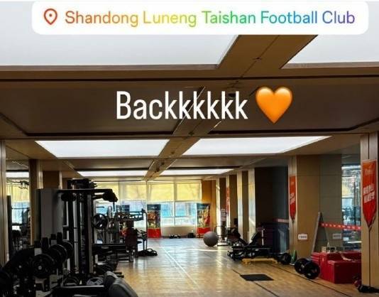 Crown Credit Plate Agent Process
_新赛季有望留队Crown Credit Plate Agent Process
,德尔加多晒照回归山东泰山训练