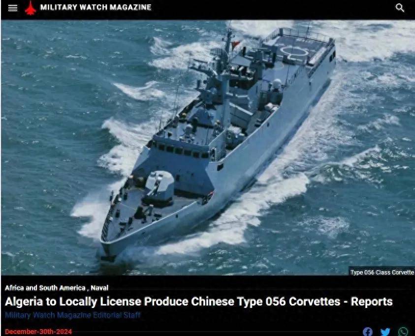 hga050皇冠_一口气就买6艘!中国F15A型护卫舰hga050皇冠,收获阿尔及利亚高度认可!