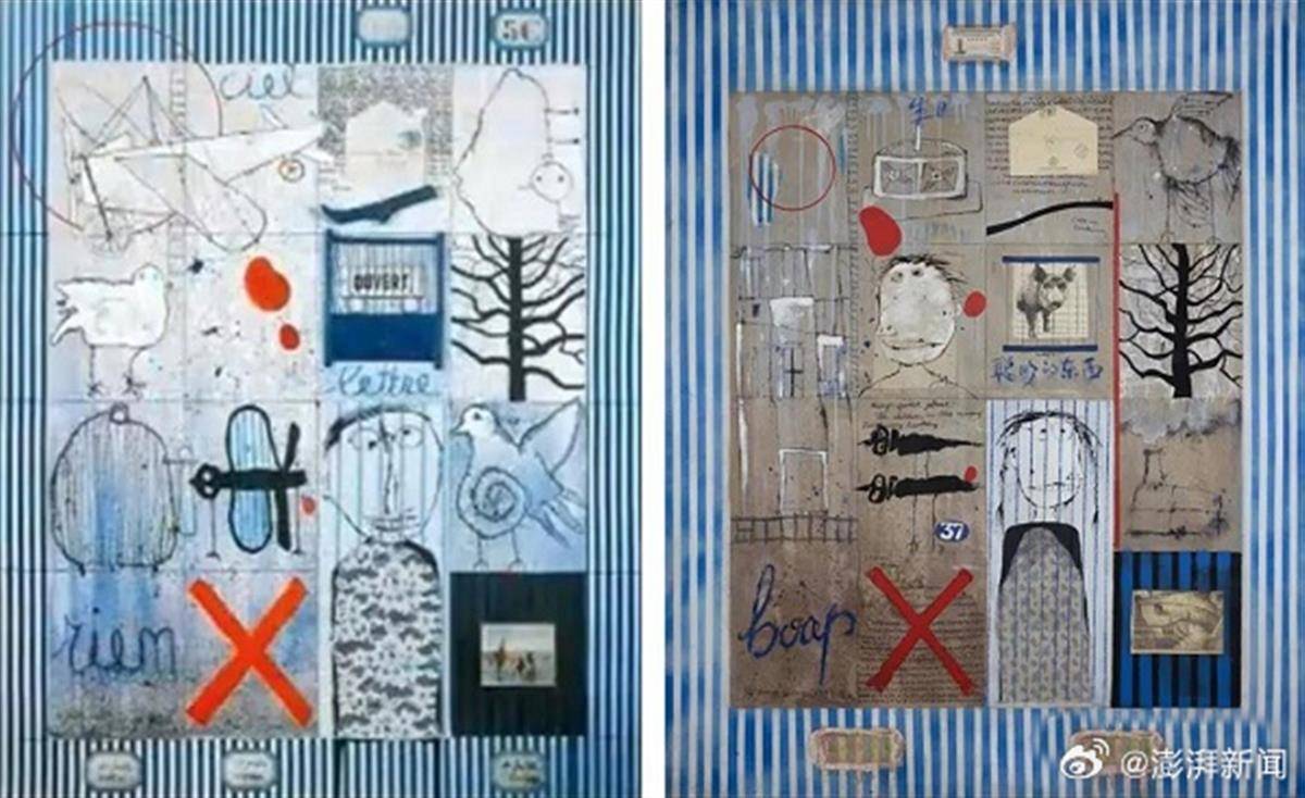 皇冠信用网如何申请_丑闻剧终:四川美院退休教授叶永青承认抄袭皇冠信用网如何申请,道歉并被判赔500万,此前被曝25年抄袭87幅作品反告对方诽谤